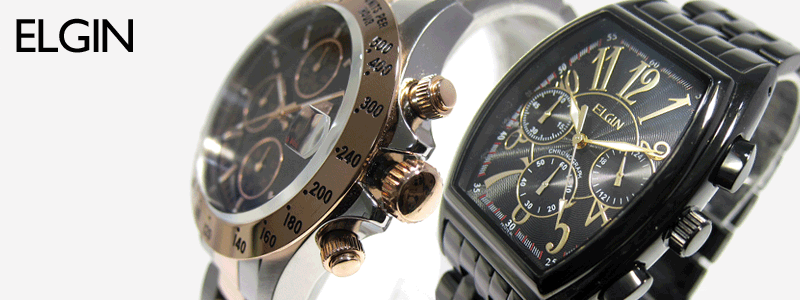腕時計ブランド（ELGIN/エルジン）のブランド紹介と新着腕時計の情報